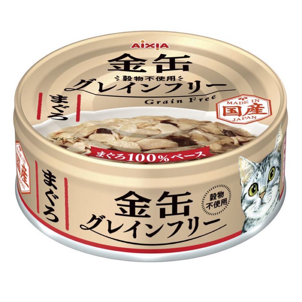 Aixia Kin-Can Mini Tuna Grain-Free Canned Cat Food 70g