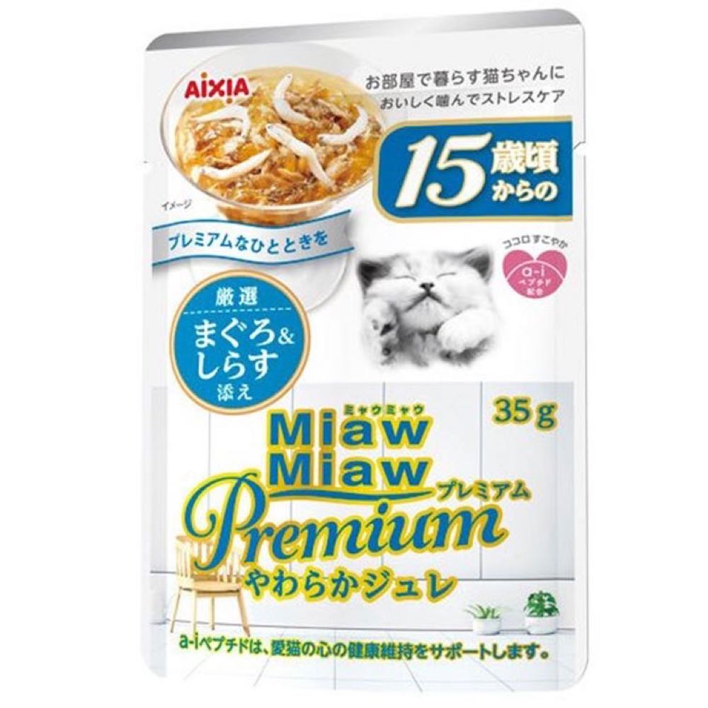 "Aixia Miaw Miaw Premium Tuna With Whitebait In Crushed Jelly >15 Years Senior Pouch Cat Food 35g x 12"