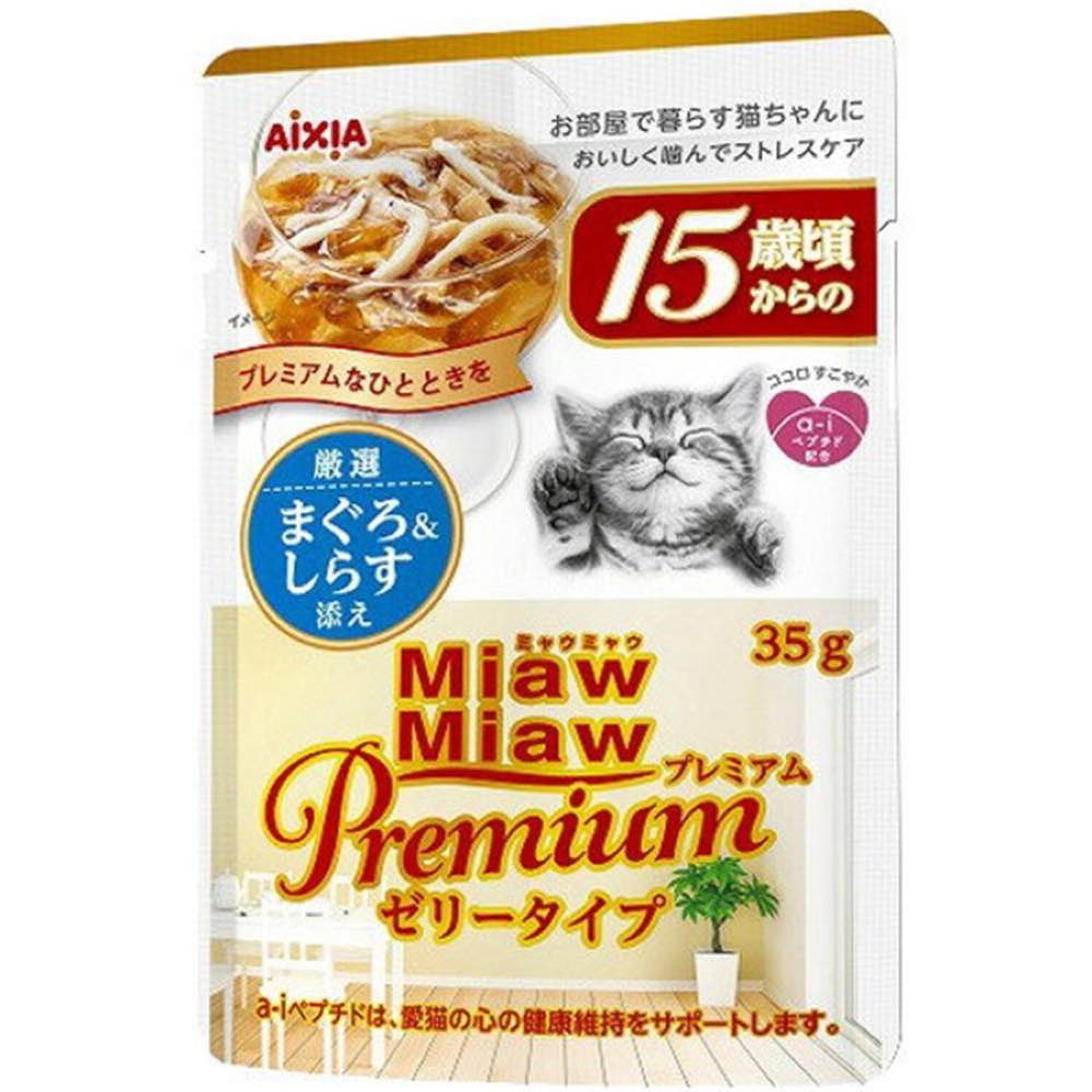 "Aixia Miaw Miaw Premium Tuna With Whitebait In Jelly >15 Years Senior Pouch Cat Food 35g x 12"