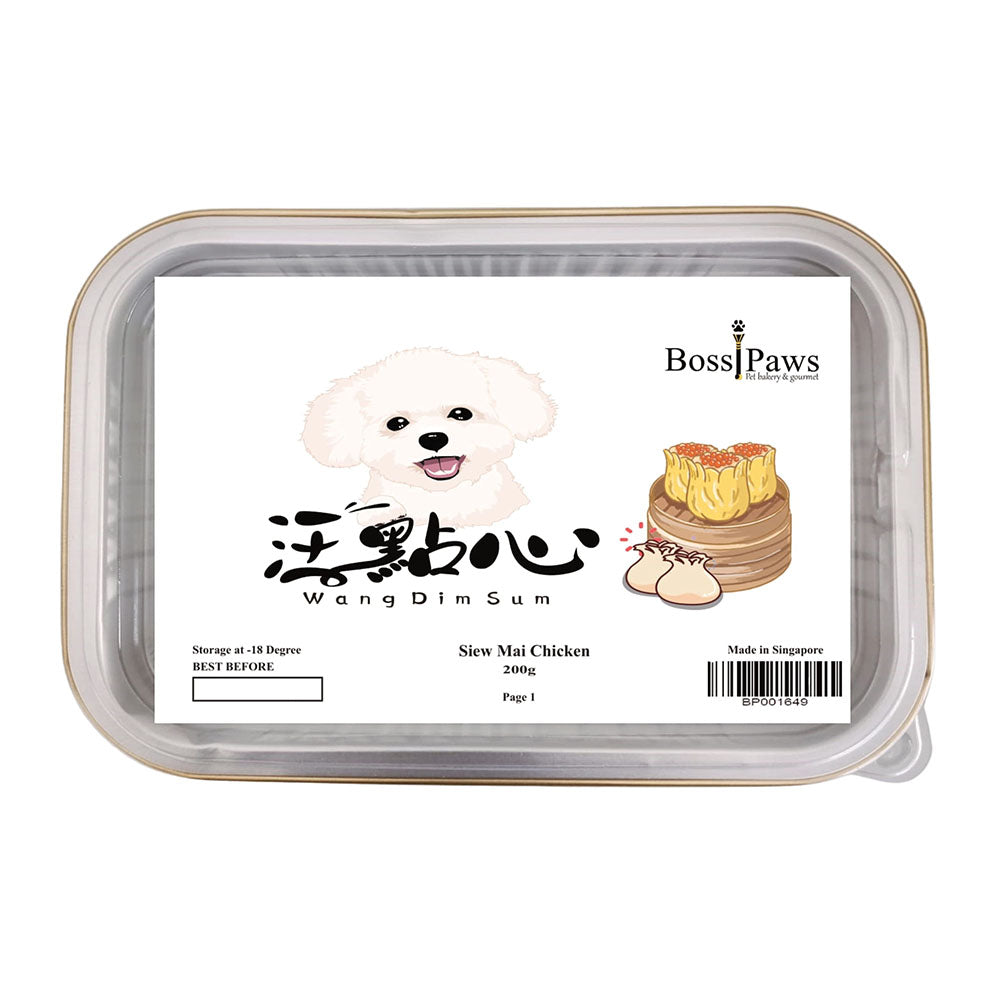 BossiPaws Dim Sum Siew Mai Chicken Grain-Free Frozen Dog Treats 8pcs