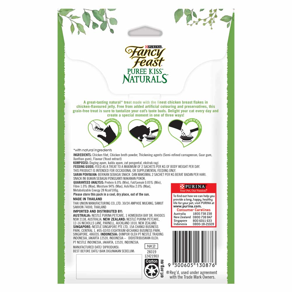 Fancy Feast Puree Kiss Naturals Chicken In Chicken Jelly Liquid Cat Treats 40g