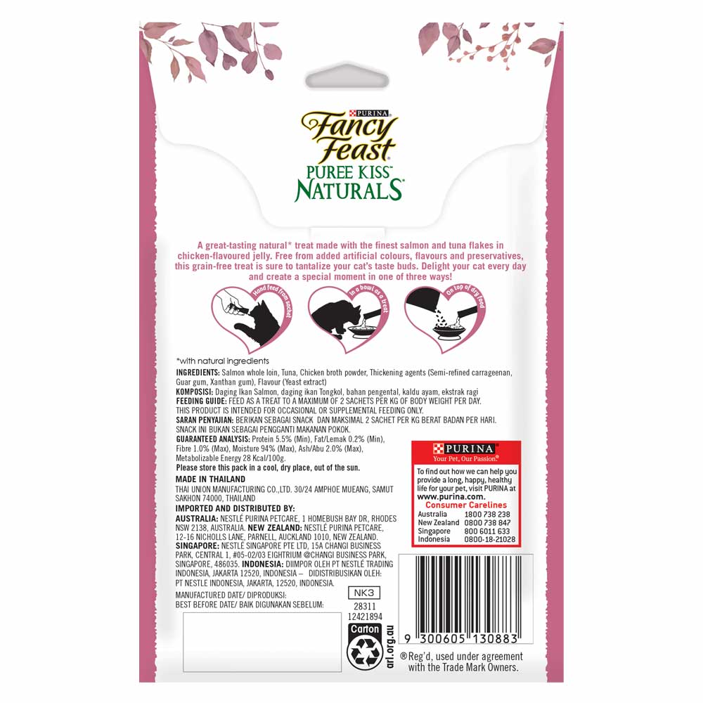 Fancy Feast Puree Kiss Naturals Salmon & Tuna In Chicken Jelly Liquid Cat Treats 40g