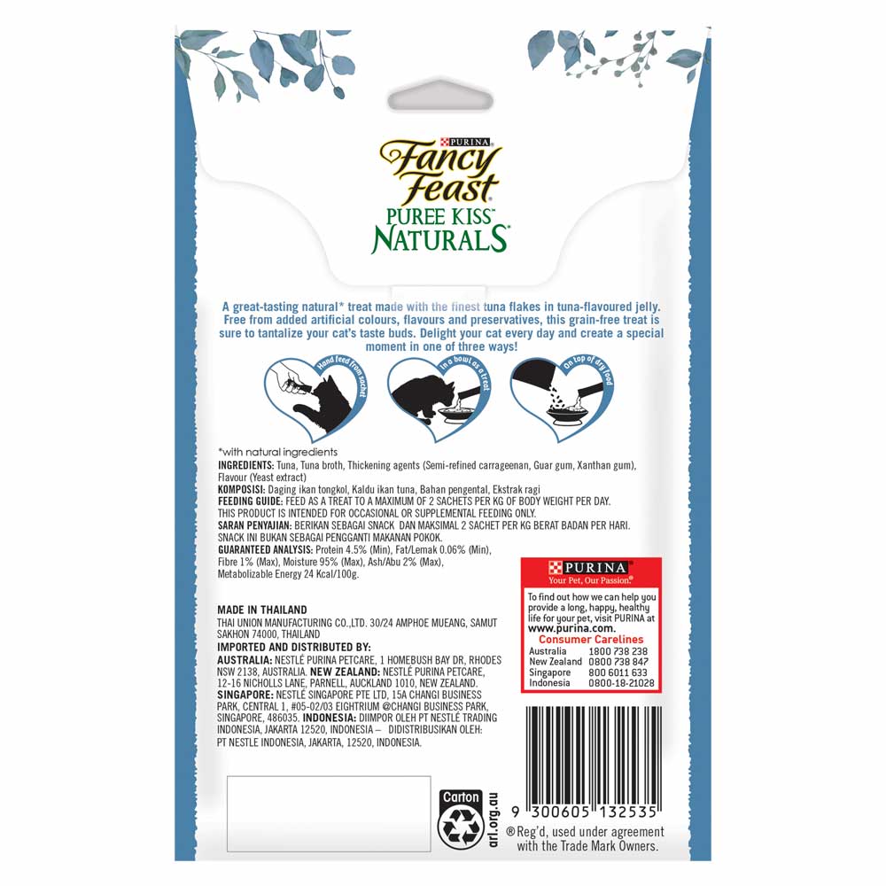 Fancy Feast Puree Kiss Naturals Tuna In Tuna Jelly Liquid Cat Treats 40g